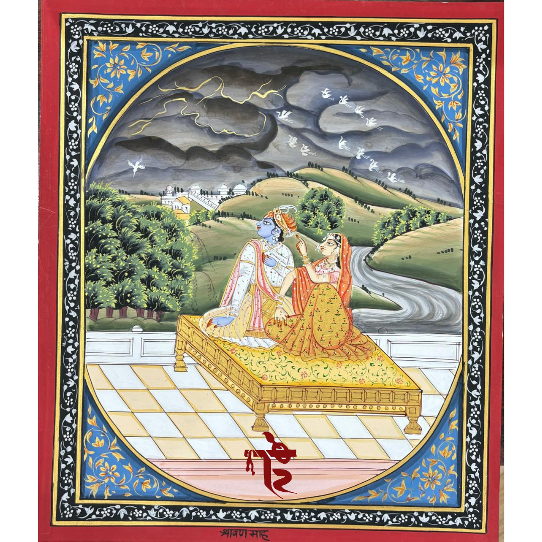 Barahmasa painting for Shravana, July to August
